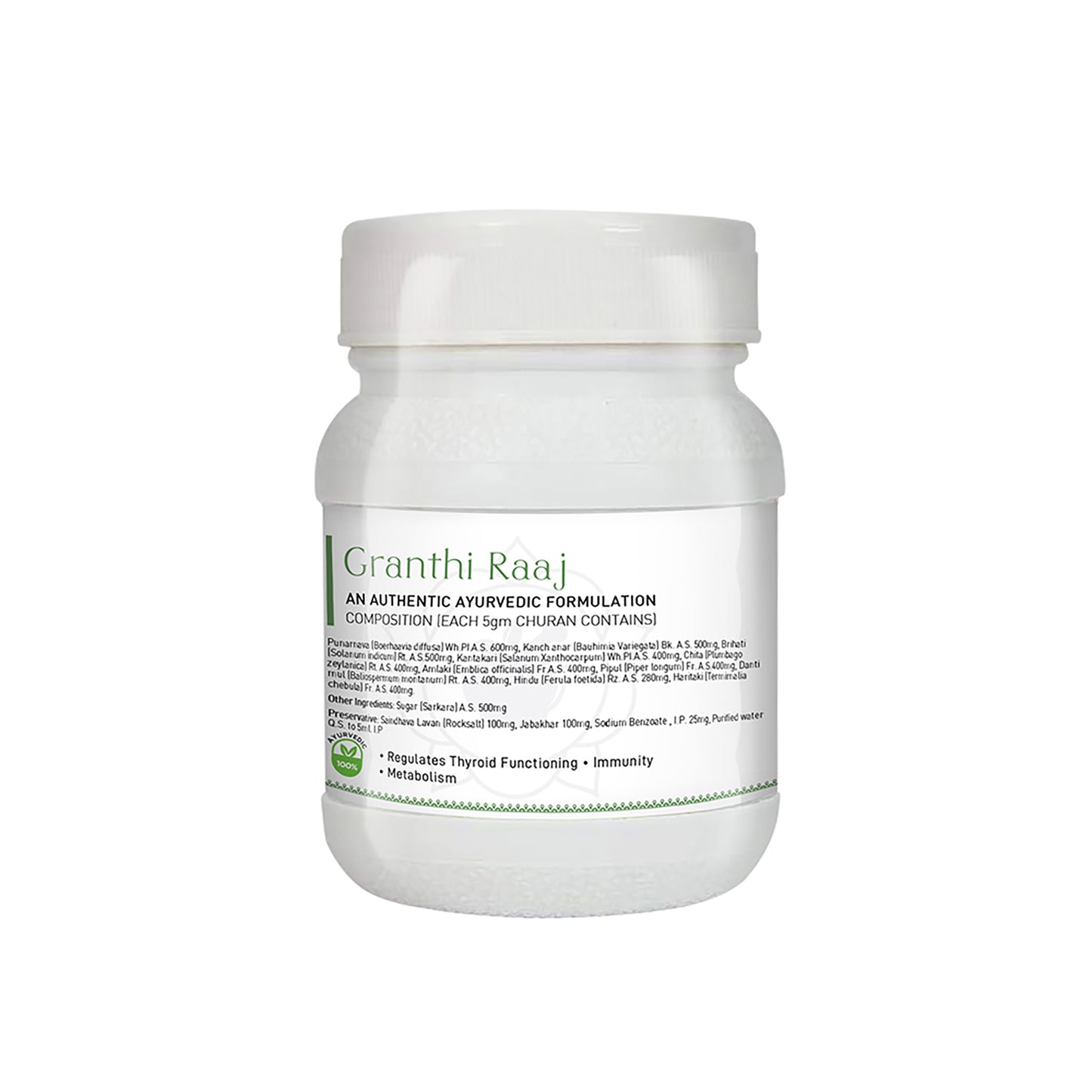 GRANTHI RAAJ AYURVEDIC CHURAN