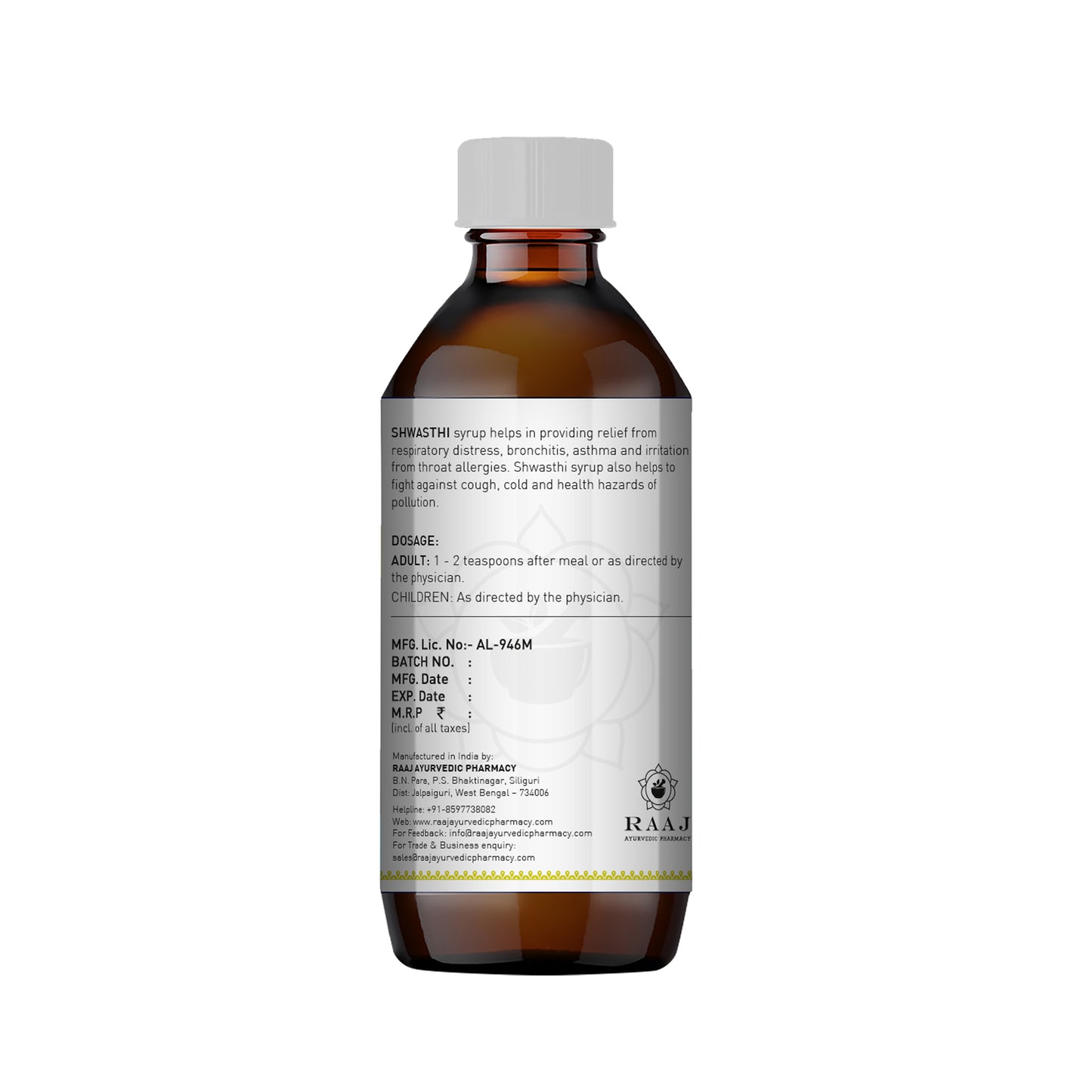 SHWASTHI AYURVEDIC SYRUP