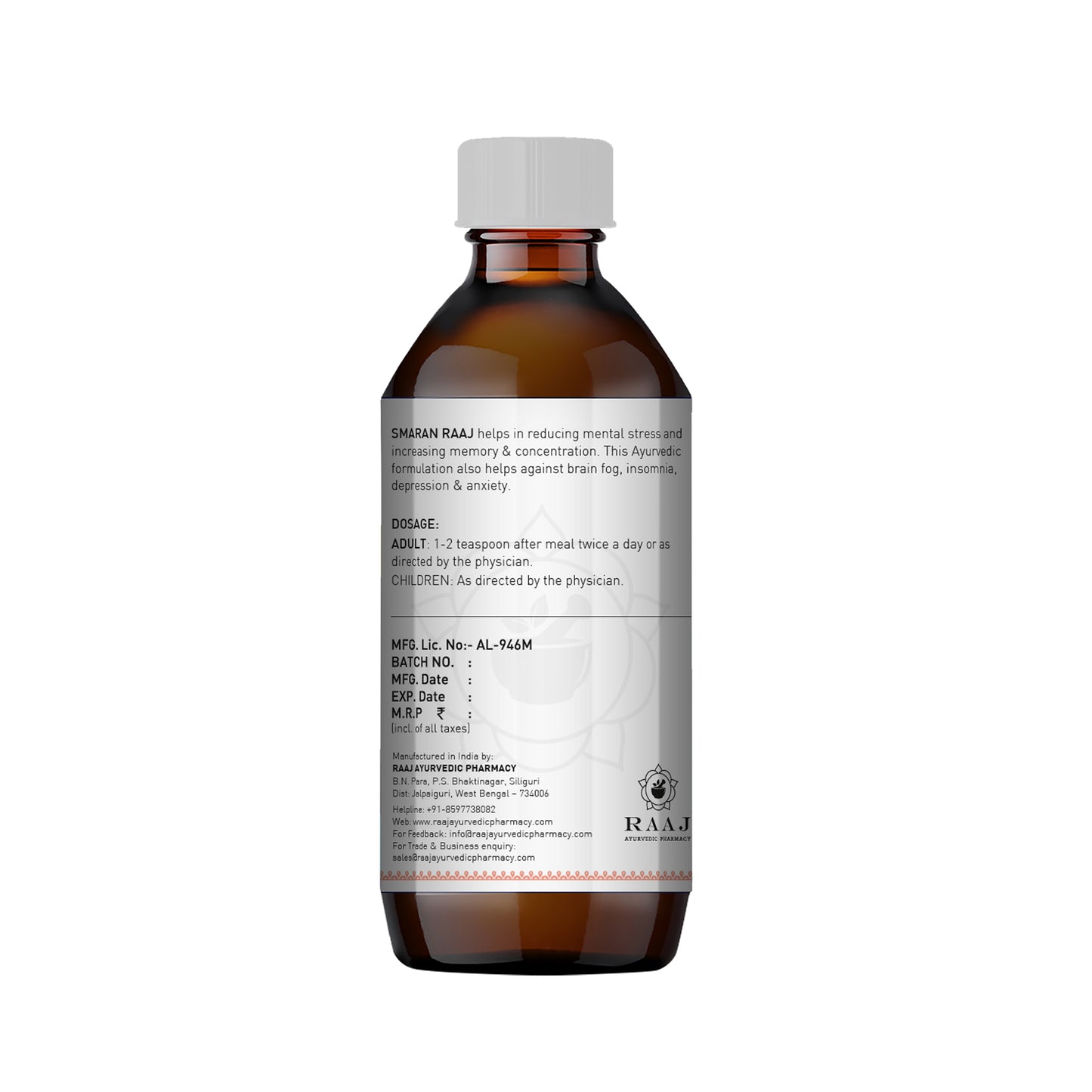 SMRAN RAAJ AYURVEDIK SYRUP