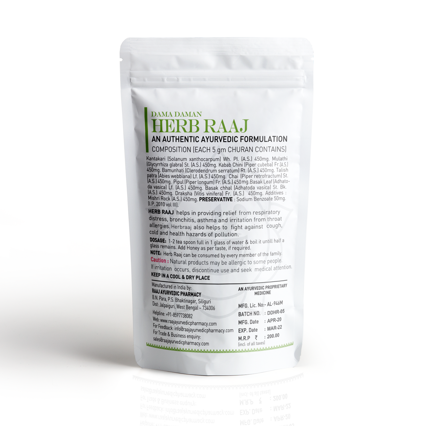 HERBRAAJ AYURVEDIC KADHA