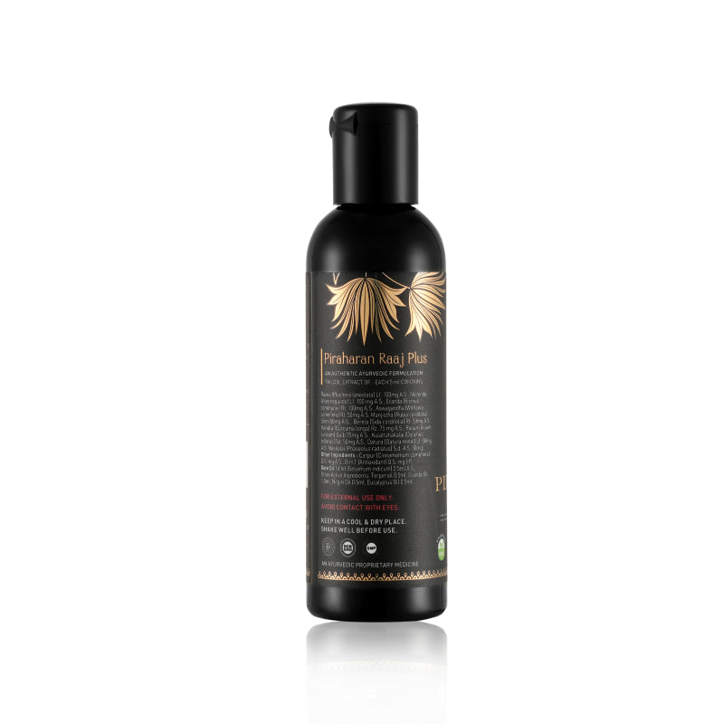 PIRAHARAN RAAJ PLUS OIL