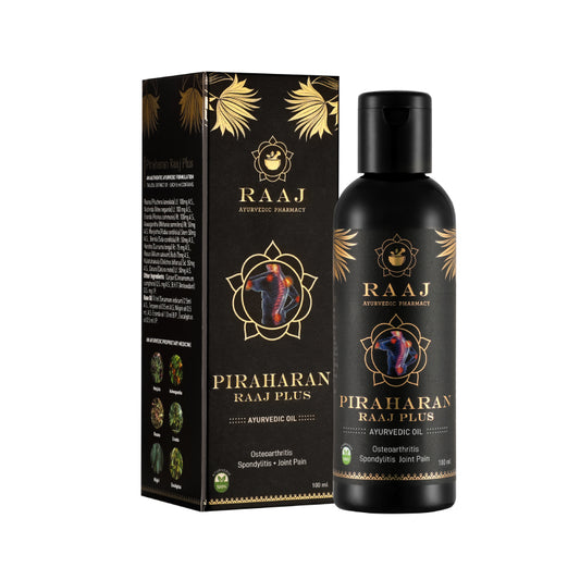 PIRAHARAN RAAJ PLUS OIL